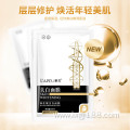 Arbutin face moisturizing whitening facial mask for sheet